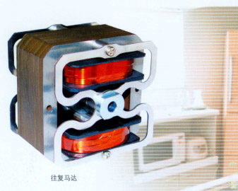 Shinko